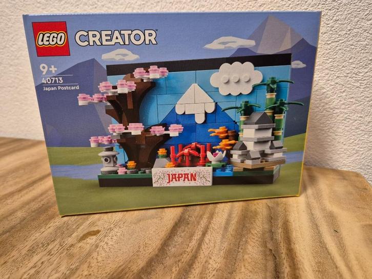 查看LEGO® 指南40713 Japan Postcard - LEGO 说明书与目录库